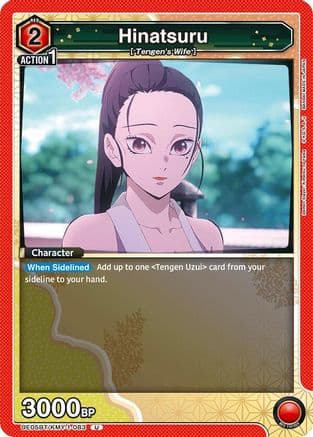 Hinatsuru — UE05BT: Demon Slayer: Kimetsu no Yaiba