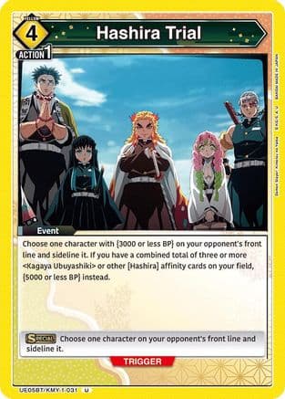 Hashira Trial — UE05BT: Demon Slayer: Kimetsu no Yaiba