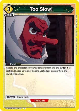 Too Slow! — UE05BT: Demon Slayer: Kimetsu no Yaiba