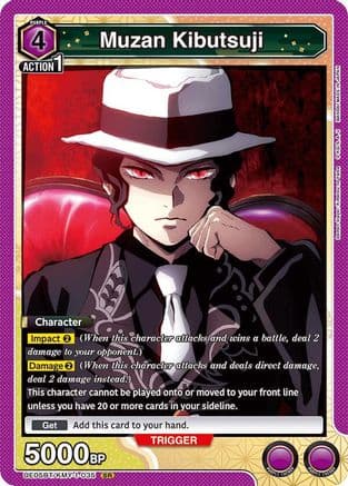 Muzan Kibutsuji (035) — UE05BT: Demon Slayer: Kimetsu no Yaiba