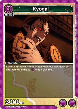 Kyogai — UE05BT: Demon Slayer: Kimetsu no Yaiba