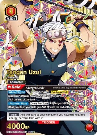 Tengen Uzui (087) (SR**) — UE05BT: Demon Slayer: Kimetsu no Yaiba
