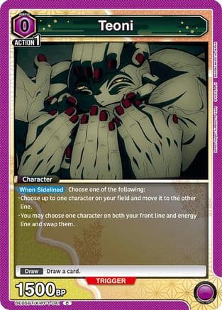 Teoni — UE05BT: Demon Slayer: Kimetsu no Yaiba