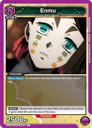 Enmu (044) — UE05BT: Demon Slayer: Kimetsu no Yaiba
