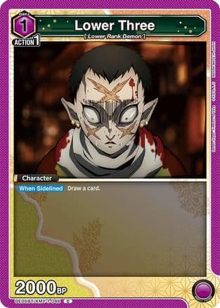 Lower Three — UE05BT: Demon Slayer: Kimetsu no Yaiba