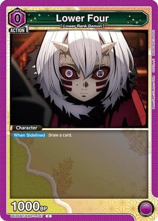Lower Four — UE05BT: Demon Slayer: Kimetsu no Yaiba