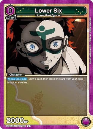 Lower Six — UE05BT: Demon Slayer: Kimetsu no Yaiba