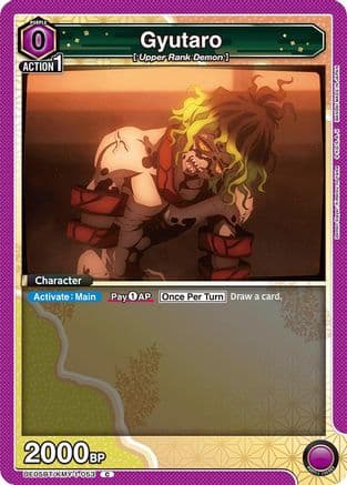 Gyutaro (053) — UE05BT: Demon Slayer: Kimetsu no Yaiba