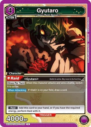 Gyutaro (055) — UE05BT: Demon Slayer: Kimetsu no Yaiba