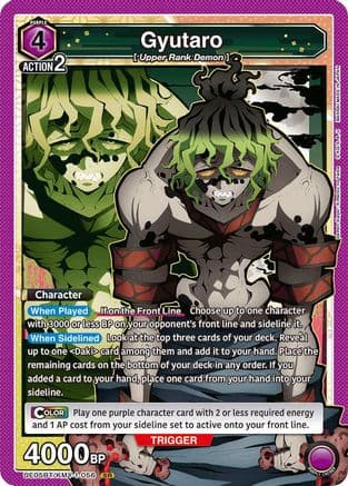 Gyutaro (056) — UE05BT: Demon Slayer: Kimetsu no Yaiba