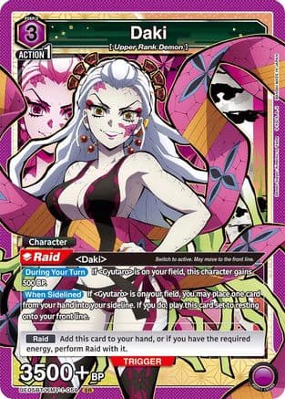 Daki (059) — UE05BT: Demon Slayer: Kimetsu no Yaiba