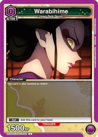 Warabihime — UE05BT: Demon Slayer: Kimetsu no Yaiba
