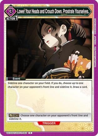 Lower Your Heads and Crouch Down. Prostrate Yourselves. — UE05BT: Demon Slayer: Kimetsu no Yaiba