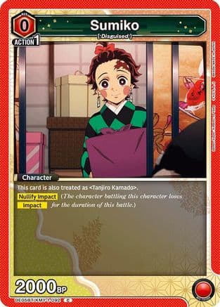 Sumiko — UE05BT: Demon Slayer: Kimetsu no Yaiba