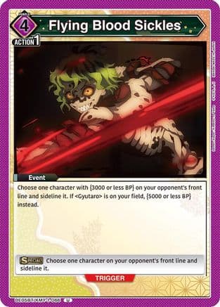 Flying Blood Sickles — UE05BT: Demon Slayer: Kimetsu no Yaiba