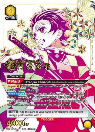 Tanjiro Kamado (008) (SR***)