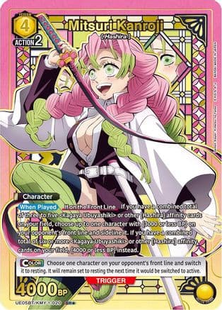 Mitsuri Kanroji (020) (SR*) — UE05BT: Demon Slayer: Kimetsu no Yaiba
