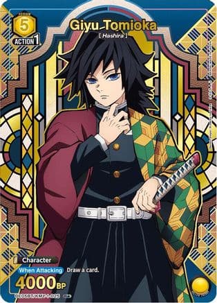 Giyu Tomioka (025) (R*) — UE05BT: Demon Slayer: Kimetsu no Yaiba