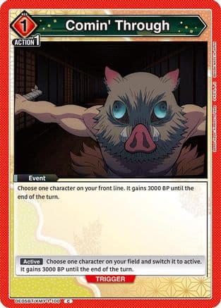 Comin' Through — UE05BT: Demon Slayer: Kimetsu no Yaiba