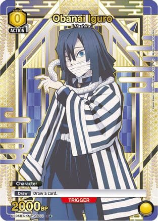 Obanai Iguro (003) (C*) — UE05BT: Demon Slayer: Kimetsu no Yaiba