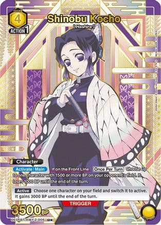 Shinobu Kocho (005) (U*) — UE05BT: Demon Slayer: Kimetsu no Yaiba