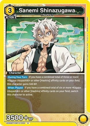 Sanemi Shinazugawa (006) — UE05BT: Demon Slayer: Kimetsu no Yaiba