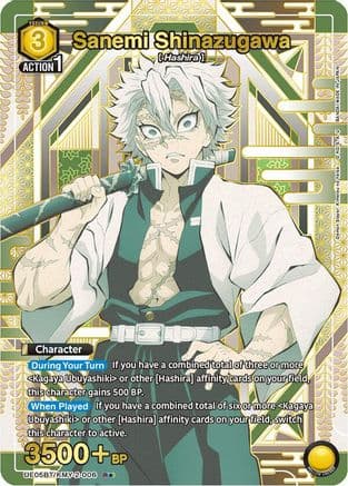 Sanemi Shinazugawa (006) (R*) — UE05BT: Demon Slayer: Kimetsu no Yaiba