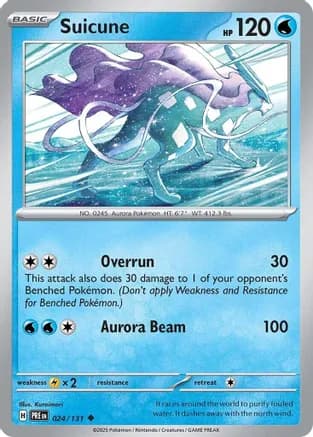 Suicune — SV: Prismatic Evolutions
