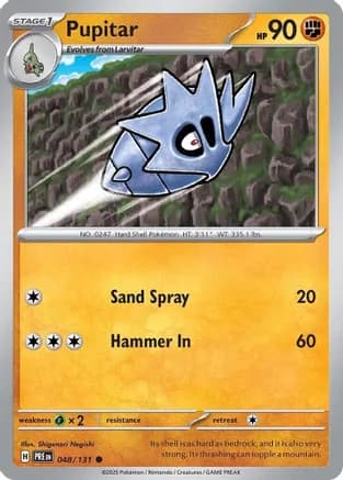 Pupitar — SV: Prismatic Evolutions