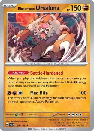 Bloodmoon Ursaluna — SV: Prismatic Evolutions