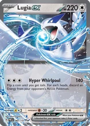 Lugia ex — SV: Prismatic Evolutions
