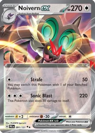 Noivern ex — SV: Prismatic Evolutions