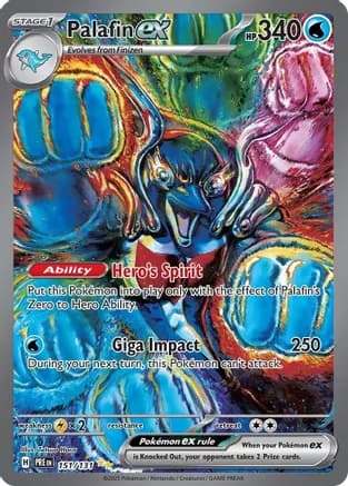 Palafin ex — SV: Prismatic Evolutions