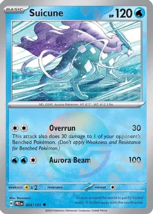 Suicune (Poke Ball Pattern) — SV: Prismatic Evolutions