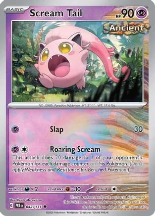 Scream Tail (Poke Ball Pattern) — SV: Prismatic Evolutions