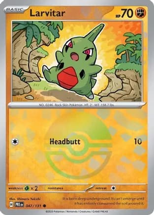 Larvitar (Poke Ball Pattern) — SV: Prismatic Evolutions