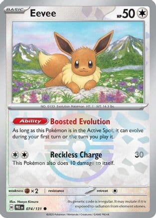 Eevee (Poke Ball Pattern) — SV: Prismatic Evolutions