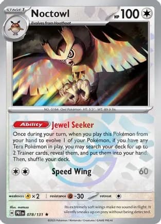 Noctowl (Poke Ball Pattern) — SV: Prismatic Evolutions