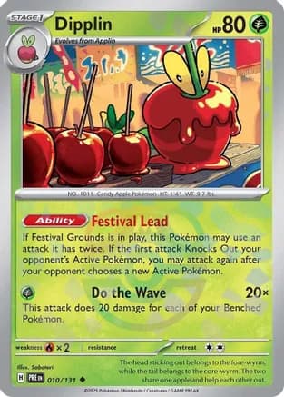 Dipplin (Master Ball Pattern) — SV: Prismatic Evolutions