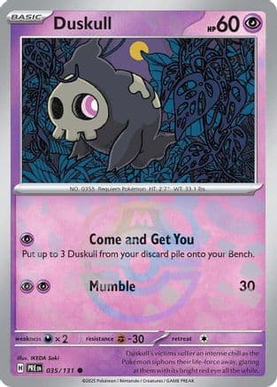 Duskull (Master Ball Pattern) — SV: Prismatic Evolutions