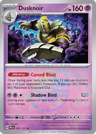 Dusknoir (Master Ball Pattern) — SV: Prismatic Evolutions