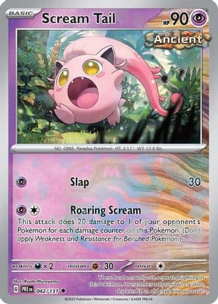 Scream Tail (Master Ball Pattern) — SV: Prismatic Evolutions