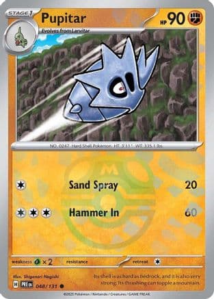 Pupitar (Master Ball Pattern) — SV: Prismatic Evolutions