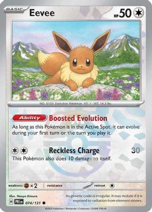Eevee (Master Ball Pattern) — SV: Prismatic Evolutions Pokémon TCG card by Naoki Saito