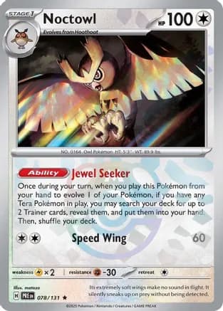 Noctowl (Master Ball Pattern) — SV: Prismatic Evolutions