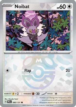 Noibat (Master Ball Pattern) — SV: Prismatic Evolutions
