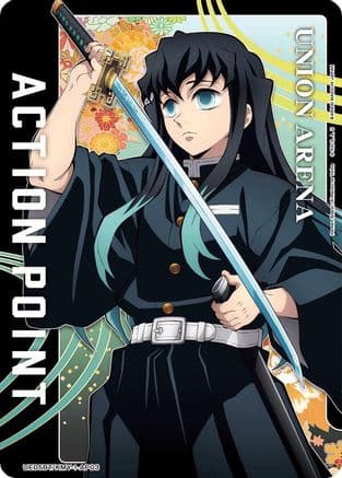 Action Point Card (AP03) (Muichiro Tokito) — UE05BT: Demon Slayer: Kimetsu no Yaiba