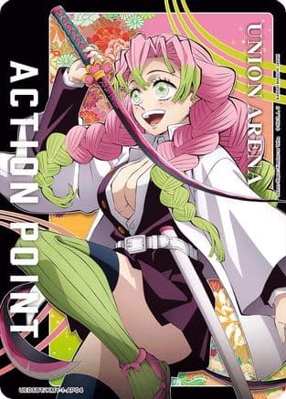 Action Point Card (AP04) (Mitsuri Kanroji) — UE05BT: Demon Slayer: Kimetsu no Yaiba