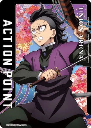 Action Point Card (AP05) (Genya Shinazugawa) — UE05BT: Demon Slayer: Kimetsu no Yaiba