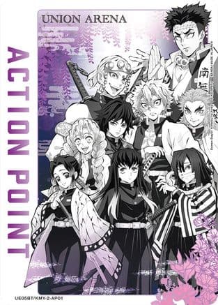 Action Point Card (AP01) (Demon Slayer: Kimetsu no Yaiba) — UE05BT: Demon Slayer: Kimetsu no Yaiba